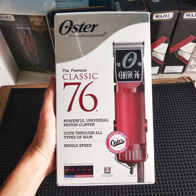 Tông đơ Oster Classic 76 ( Kèm lưỡi #000 và #1 )