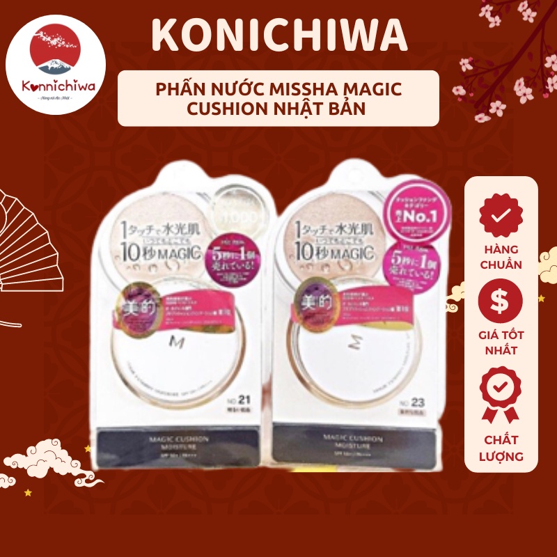 (Hàng có bill) Phấn nước Missha Nhật