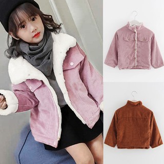 Áo khoác sọc thời trang mùa đông cho bé trai bé gái