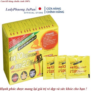 VIEN UONG GIẢM CAN 10KG + 20% MỠ MINAMI NHẬT BẢN (75 NGÀY)