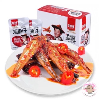 Cá cơm cay siêu ngon