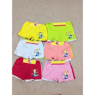 quần chip đùi cotton bé gái