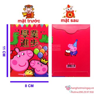 combo 6 bao lì xì Peppa Pig LX102