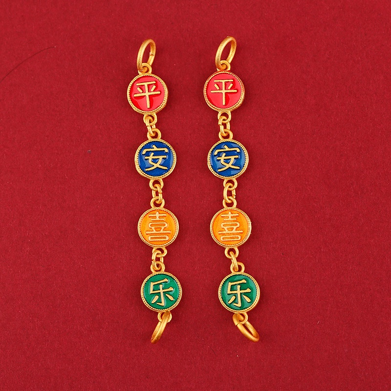 Phụ Kiện Treo Trang Trí Vòng Tay / Dây Chuyền Kiểu Việt Nam Cổ Điển Dễ Thương DIY