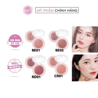 Phấn má hồng dạng thạch A'pieu Juicy Pang Jelly Blusher