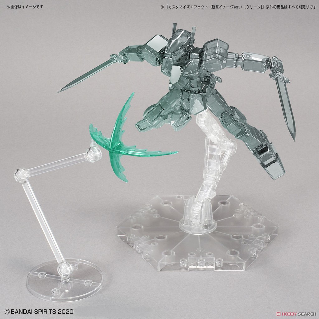 Mô hình lắp ráp Customize Effect (Slash Image Ver.) [Green] (Plastic model) Bandai