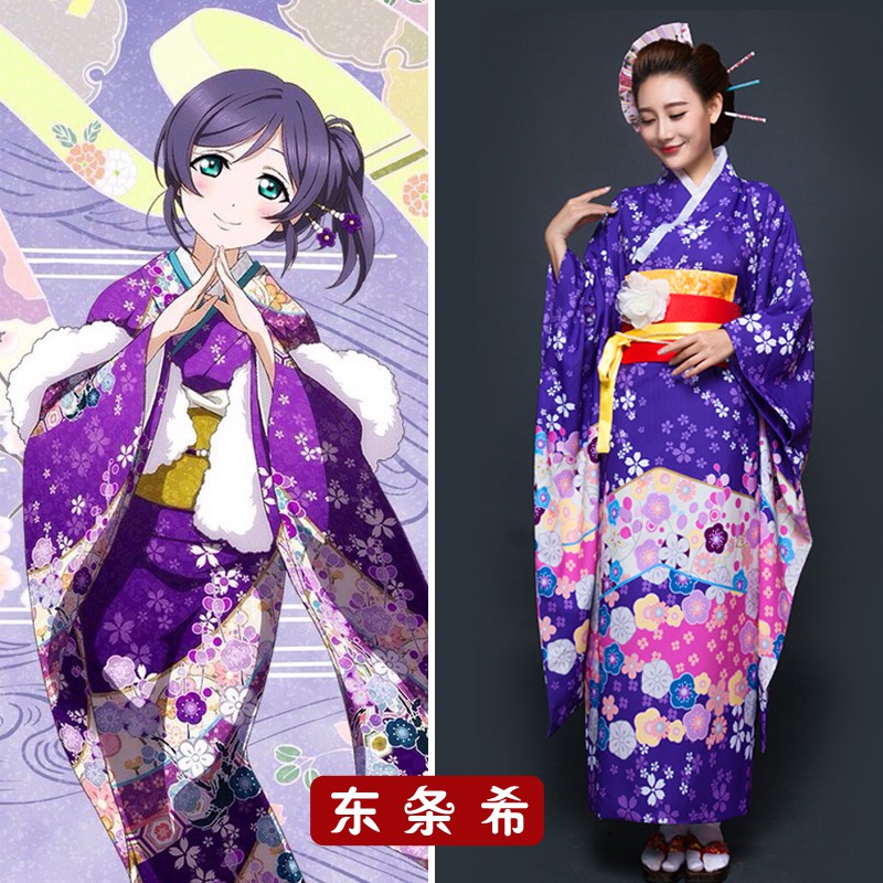 S3. Kimono Yukata Nhật. Hàng đặt trước 10 ngày. | BigBuy360 - bigbuy360.vn