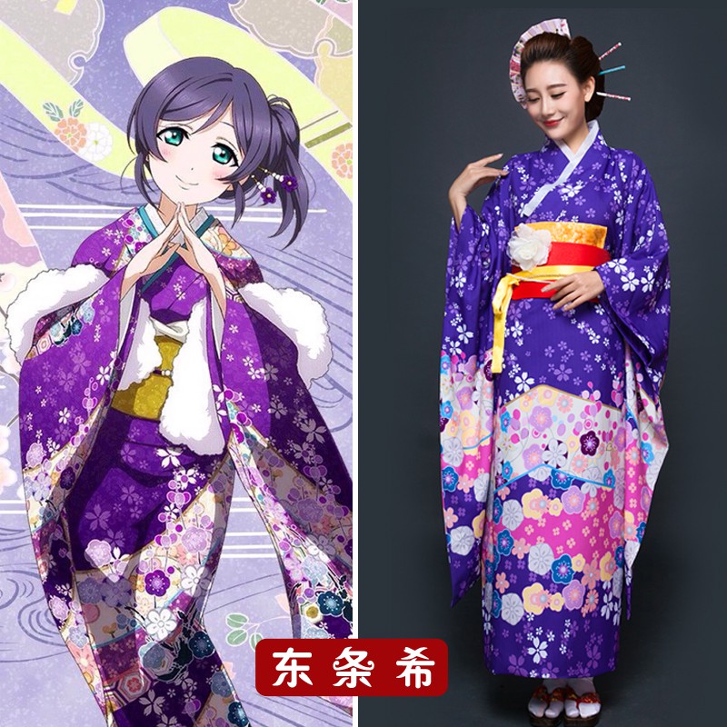 S3. Kimono Yukata Nhật. Hàng đặt trước 10 ngày.