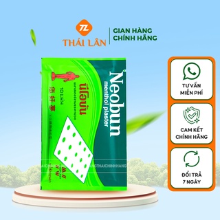 Miếng dán giảm đau Salonpas Neobun gói 10 miếng, cao dán thảo dược Thái Lan