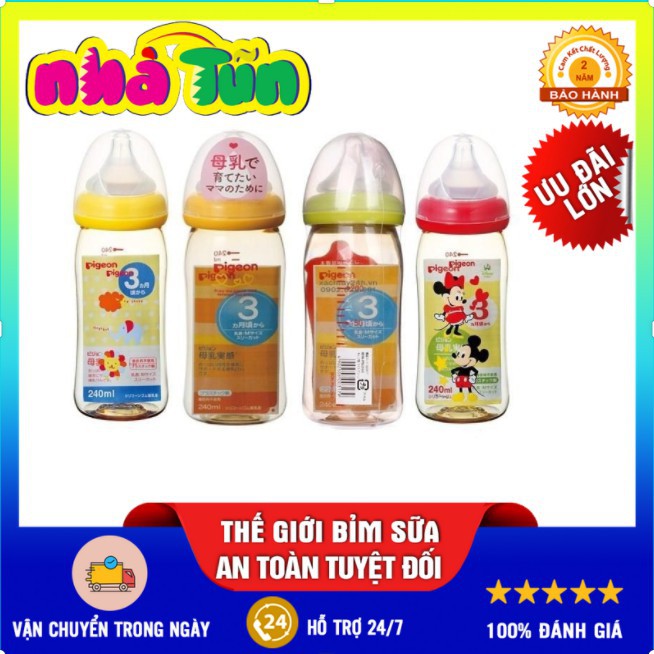 ✔ĐỦ SIZE✔Bình Sữa Pigeon Nội Địa Nhật 160ml/240ml