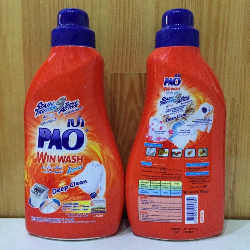 Nước Giặt Pao Đậm Đặc 850ml Thái Lan Hương hoa cho quần áo