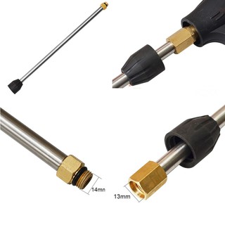 Cần nối súng xịt máy rửa xe