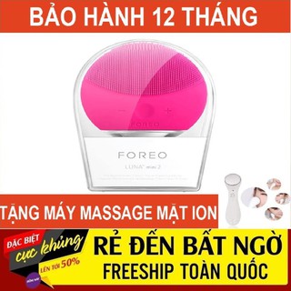 Máy rửa mặt  ⚡️𝐅𝐑𝐄𝐄 𝐒𝐇𝐈𝐏⚡️có chế độ sóng siêu âm cao cấp