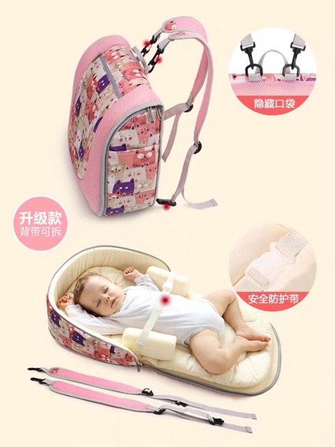 Nôi gấp gọn du lịch - nôi nằm chung giươngf cho bé