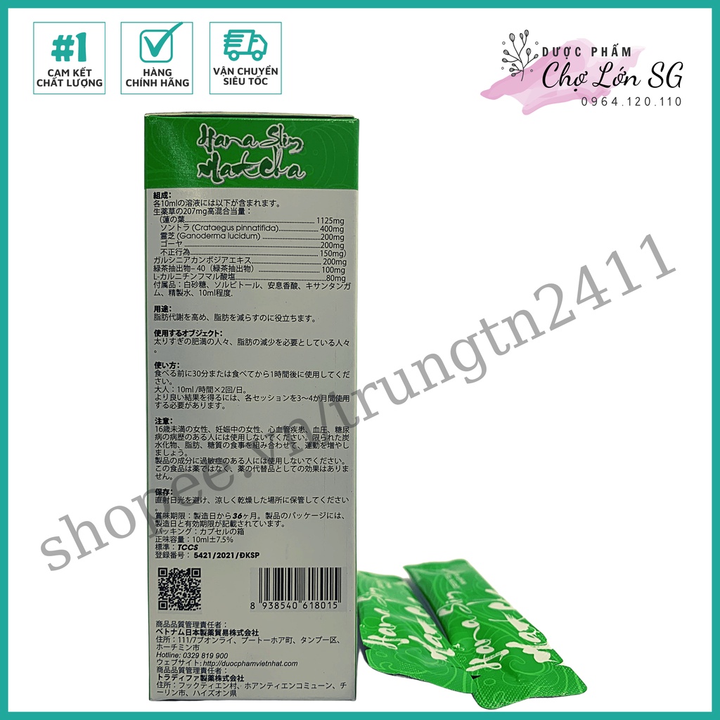 Nước uống giảm cân HANA SLIM MATCHA  giúp tăng cường chuyển hóa chất béo - Hộp 20 gói