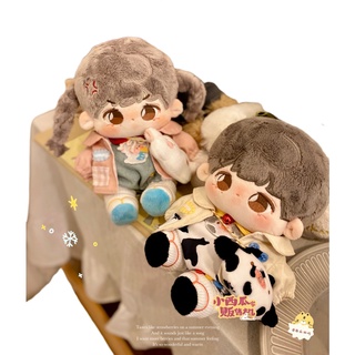 Bộ đồ Vườn đào cho bé doll 15cm 20cm