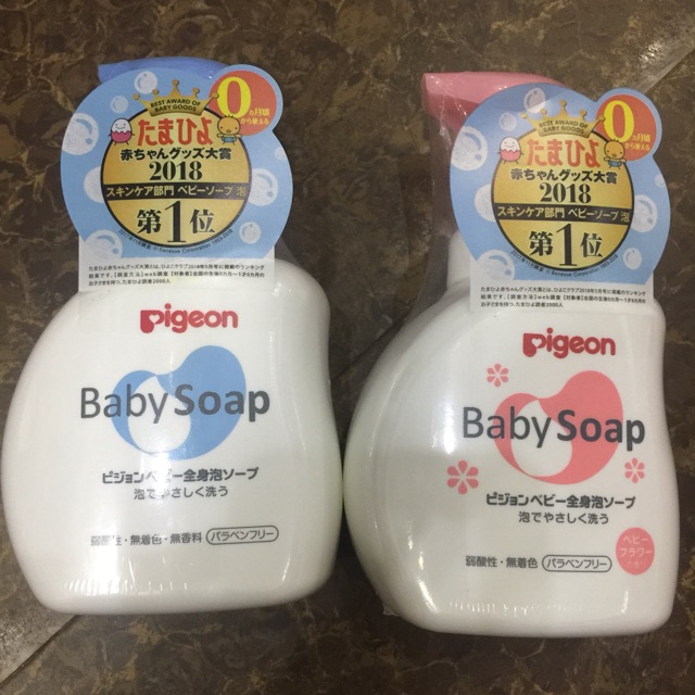 Sữa tắm pigeon 500ml