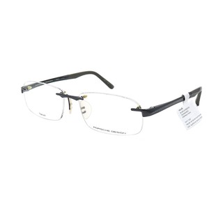 Gọng Kính Porsche Design P8710