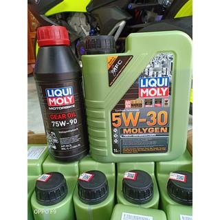 COMPO Nhớt Xe Tay Ga Liqui Moly Gen 5W-30 + Nhớt LAP Liqui Moly Gear Oil 75W90 Full tổng hợp 100% Cao Cấp