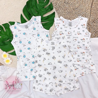 Ba lỗ sợi tre Avaler