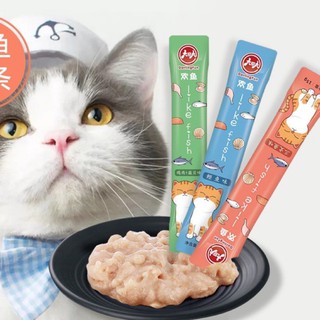 Súp thưởng cho mèo Darlingfun dạng gói 5 thanh 15gr - Đồ ăn vặt cho mèo - Zimpet