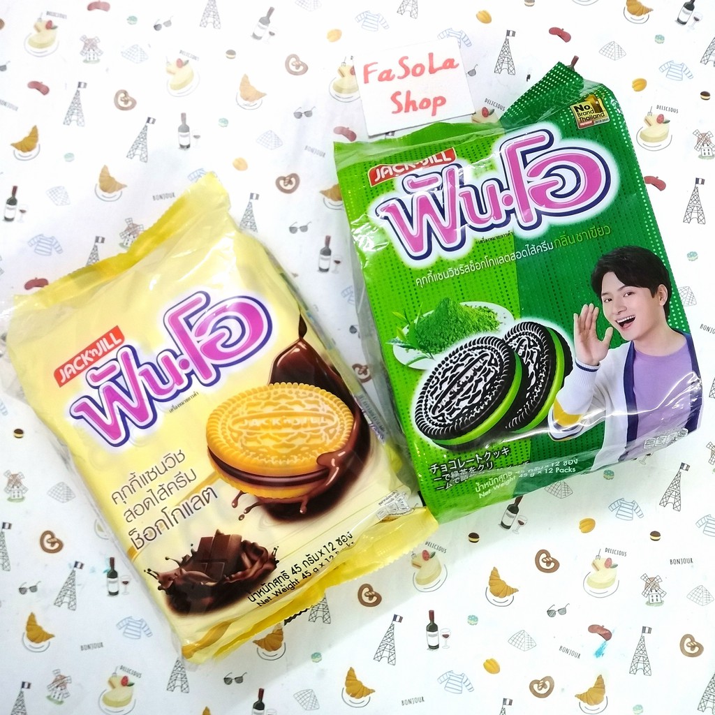 Bánh qui kẹp kem FUN-O Jack &amp; Jill Thái Lan 540g biscuit