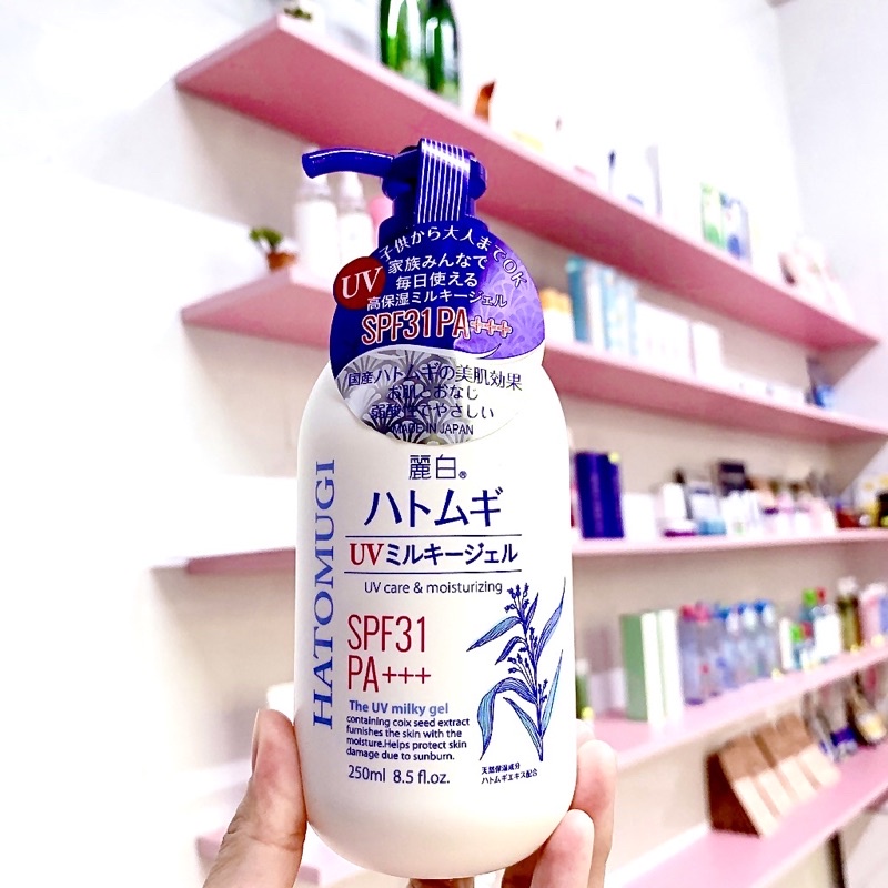 Sữa dưỡng thể làm trắng, chống nắng Hatomugi Naturie Nhật Bản SPF31 PA+++ | BigBuy360 - bigbuy360.vn