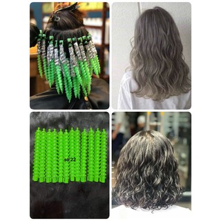 trục uốn sóng nước siêu hót. BỘ 24 cây. sử dụng trong kĩ thuật uốn xoăn lạnh