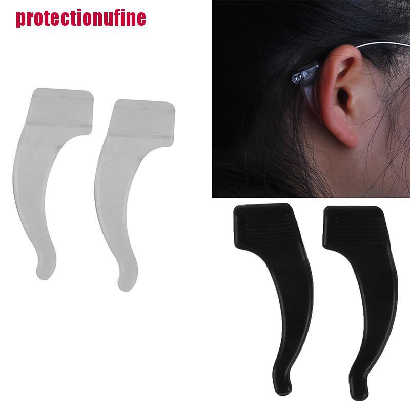 Set 4 Cặp Dây Đeo Kính Bằng Silicon Chống Trượt Siêu Bền