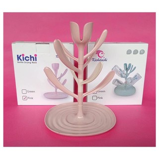 GIÁ ÚP BÌNH SỮA KICHI HÌNH CÂY
