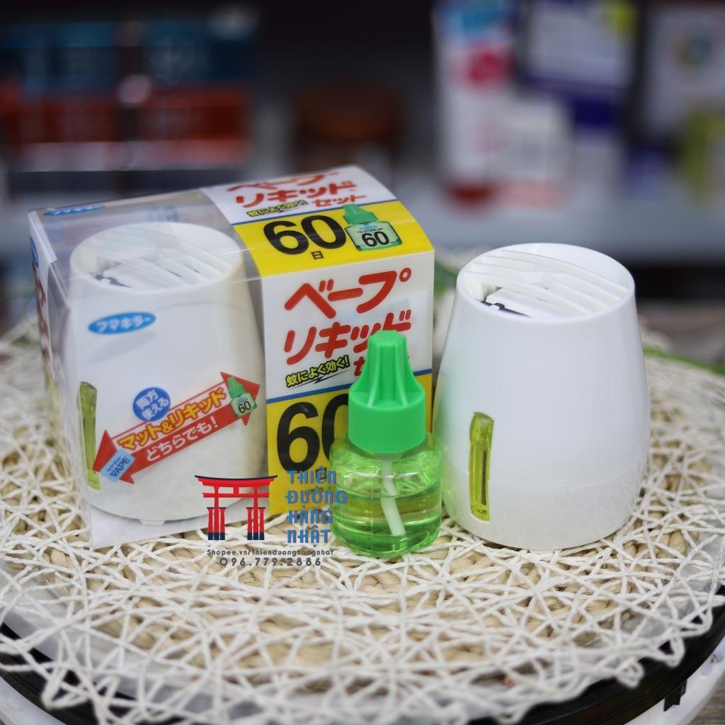 Máy đuổi muỗi và côn trùng Vape 60 ngày Nhật Bản không mùi an toàn cho trẻ em