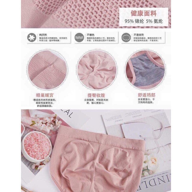 Set 5 quần lót kháng khuẩn Muji, kháng khuẩn 4in1