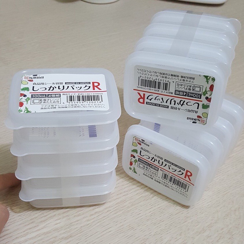 Set 4 Hộp 100ml Hộp Trữ Đồ Ăn Dặm Cho Bé Nakaya Nội Địa Nhật Babibu - S4HAD