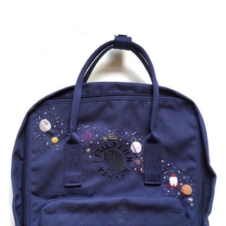 Balo Kanken logo thêu