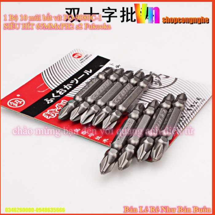 1 Bộ 10 mũi bắt vít FO-9080C-1 SIÊU HÍT 65MMxPH2 s2 Fukuoka