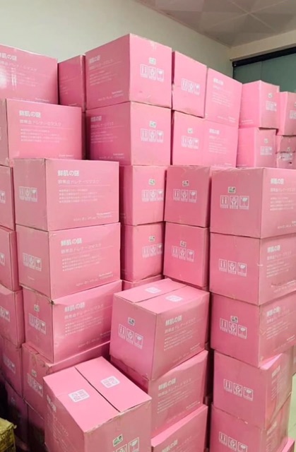 Gói Ủ Trắng Face Nhau Thai Cừu Nội Địa Nhật | BigBuy360 - bigbuy360.vn