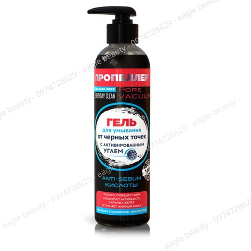 Sữa rửa mặt than hoạt tính diệt khuẩn PROPELLER của NGA 250ml