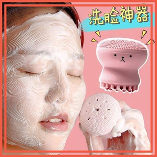 Mút Rửa Mặt💋{FREESHIP} 💋Mút Rửa Mặt Bạch Tuộc [Mut Rua Mat]