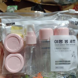 Bộ Triết Mỹ Phẩm Mini( Mẫu Siêu Xinh)