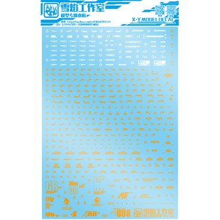 Phụ kiện mô hình – Decal nước ánh kim cho Gundam 1/100 BANSHEE