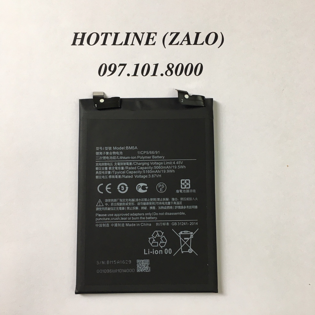 Pin Xiaomi Redmi Note 11 Pro - BM5G