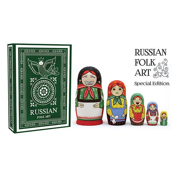 Russian Folk Art (Special Edition)