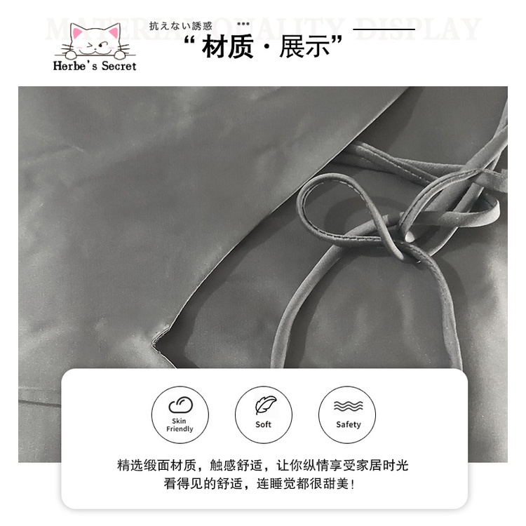 Bộ Đồ Ngủ Phối Ren Gợi Cảm Cho Nữ | BigBuy360 - bigbuy360.vn
