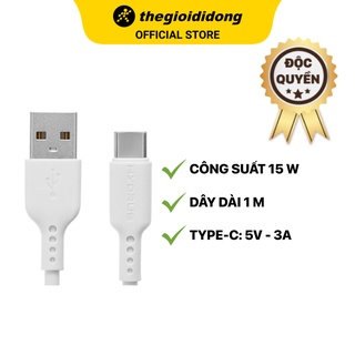 Cáp Type C Hydrus DR-T01 15W - Dài 1m - Đầu vào USB - Hàng chính hãng