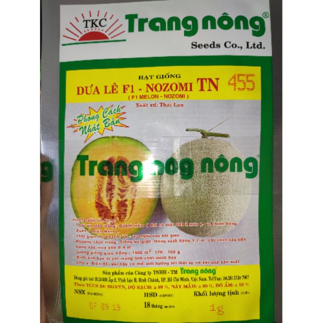 Hạt giống Dưa Lưới F1 Trang Nông - Tặng 05 viên nén xơ dừa