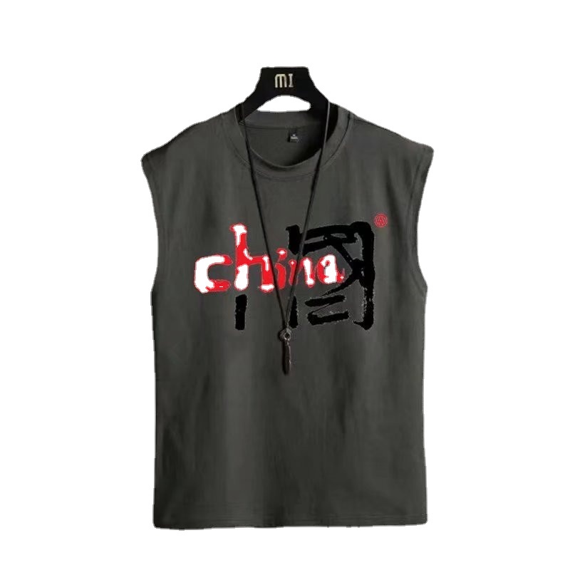 Áo Thun Ba Lỗ Thể Thao Size Lớn M-5XL In Chữ Phong Cách Nhật Bản Thời Trang Cho Nam