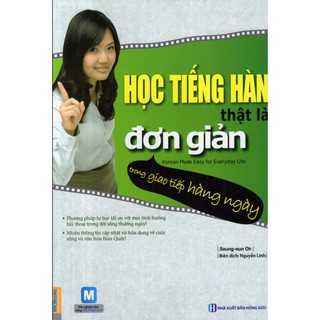 Sách - [sách học ngoại ngữ ] Học Tiếng Hàn Thật Là Đơn Giản - Trong giao tiếp hàng ngày