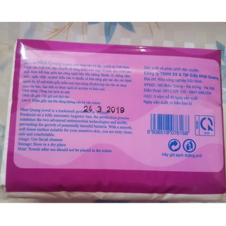 GIẤY RÚT BỊCH NHỎ 230 TỜ