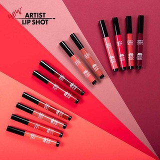 MAKE UP FOR EVER - Son Artist Lip Shot