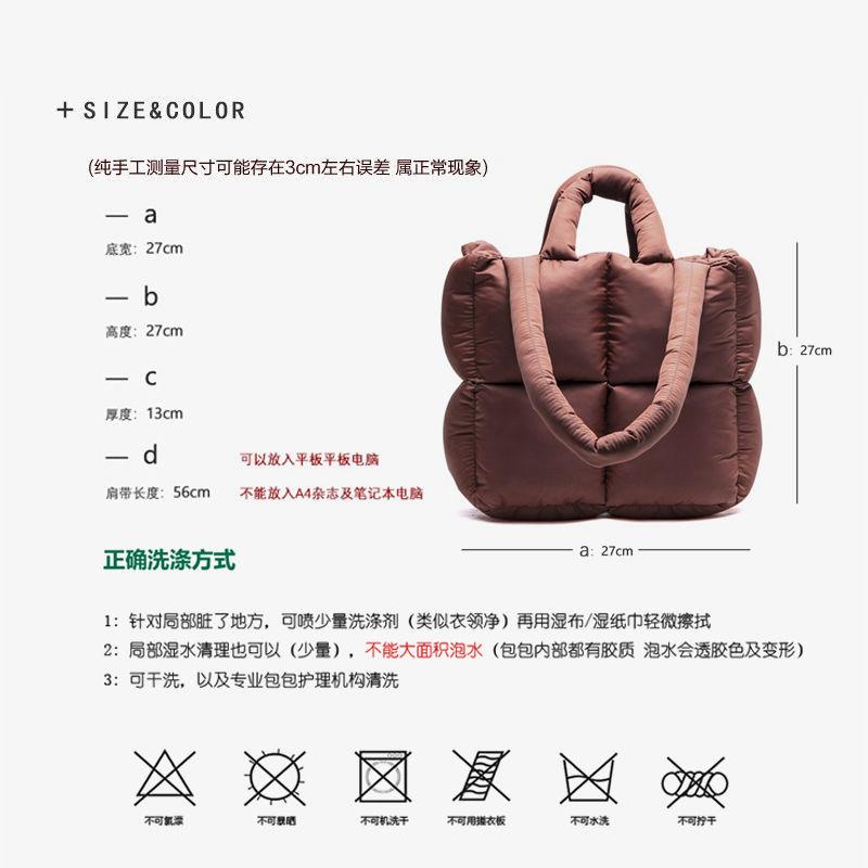 Túi Tote Bông Mềm Hình Vuông Đính Kim Cương Phong Cách Âu Mỹ 2021